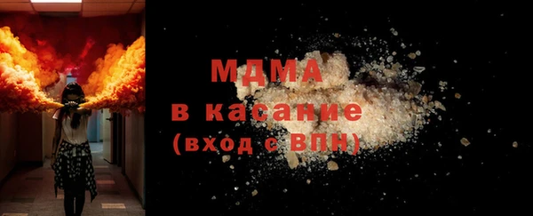 ГАЛЛЮЦИНОГЕННЫЕ ГРИБЫ Алзамай