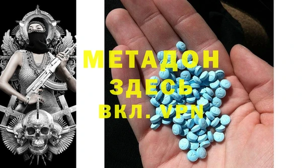 прущие крисы Алексин