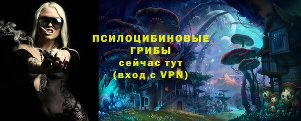 кокаин перу Алексеевка