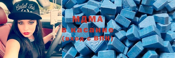 кокаин перу Алексеевка