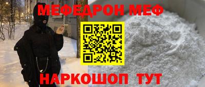 марки lsd Конаково