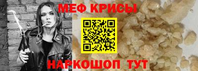 гидропоника Комсомольск-на-Амуре