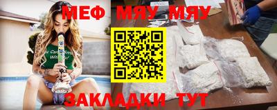 гидропоника Комсомольск-на-Амуре