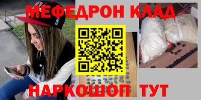 марки lsd Конаково