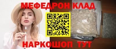 гидропоника Комсомольск-на-Амуре