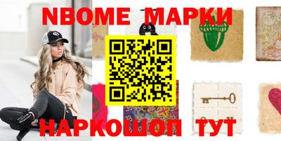 прущая мука Коммунар