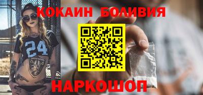 гидропоника Комсомольск-на-Амуре