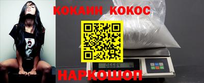 марки lsd Конаково