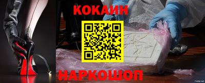 марки lsd Конаково