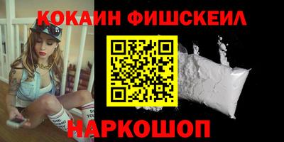 гидропоника Комсомольск-на-Амуре