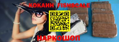 гидропоника Комсомольск-на-Амуре