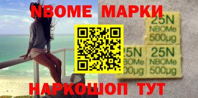 гидропоника Комсомольск-на-Амуре