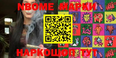прущая мука Коммунар