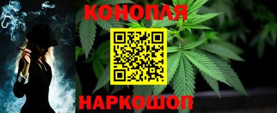 марки lsd Конаково
