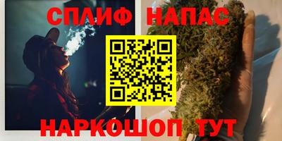 гидропоника Комсомольск-на-Амуре