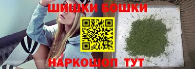 марки lsd Конаково