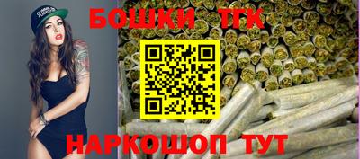 гидропоника Комсомольск-на-Амуре