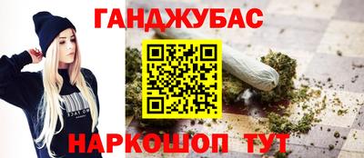 марки lsd Конаково