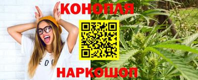 гидропоника Комсомольск-на-Амуре
