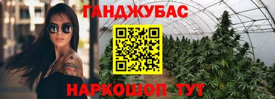 гидропоника Комсомольск-на-Амуре