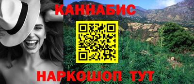 прущая мука Коммунар