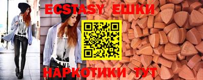 прущая мука Коммунар