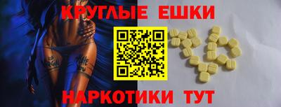 гидропоника Комсомольск-на-Амуре