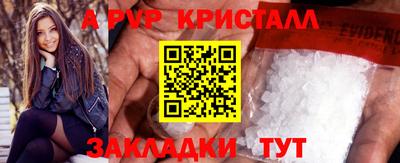 соль курить ск Кизилюрт