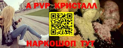 гидропоника Комсомольск-на-Амуре