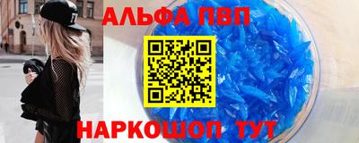 марки lsd Конаково