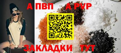 гидропоника Комсомольск-на-Амуре