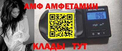 гидропоника Комсомольск-на-Амуре