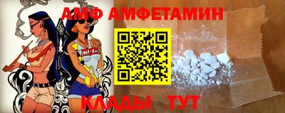 гидропоника Комсомольск-на-Амуре