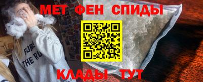 гидропоника Комсомольск-на-Амуре
