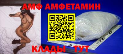 прущая мука Коммунар