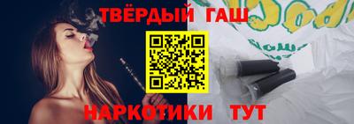 прущая мука Коммунар