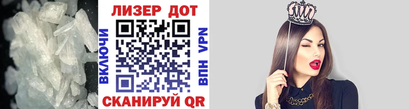 магазин продажи   Котовск  ЛСД экстази кислота 